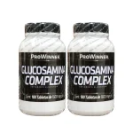 OFERTA CAPLETAS GLUCOSAMINA COMPLEX C-200 DUO PACK
