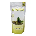 Te Matcha 200 G